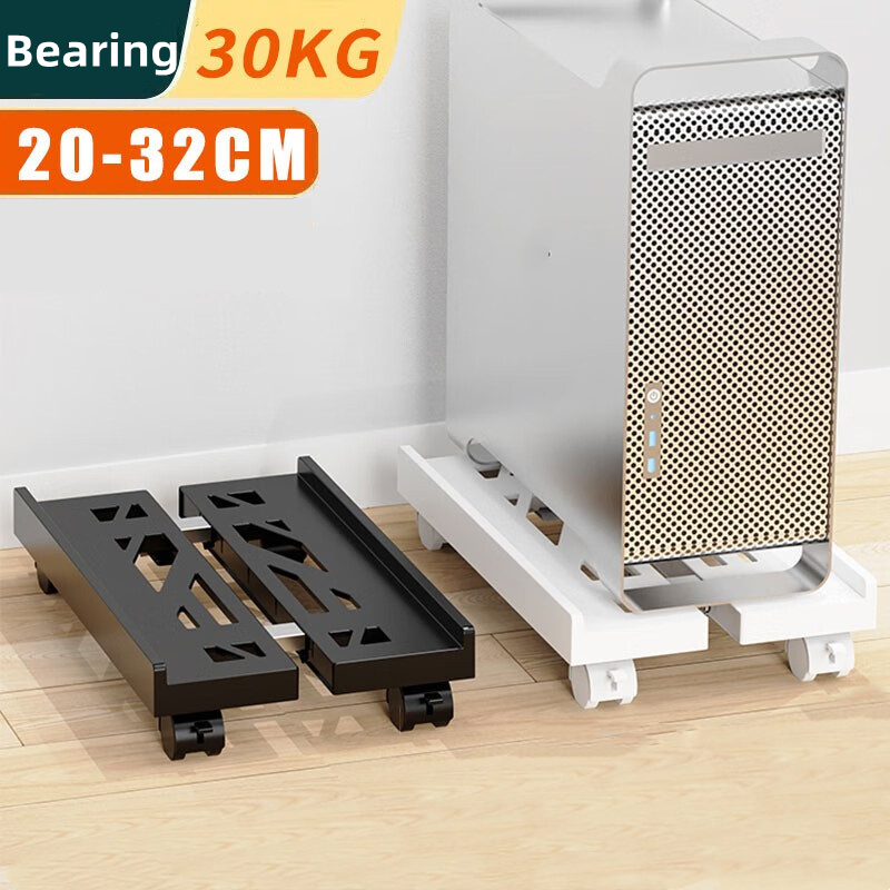 Thermal Paste - Adjustable Mobile CPU Stand, Ventilated Computer