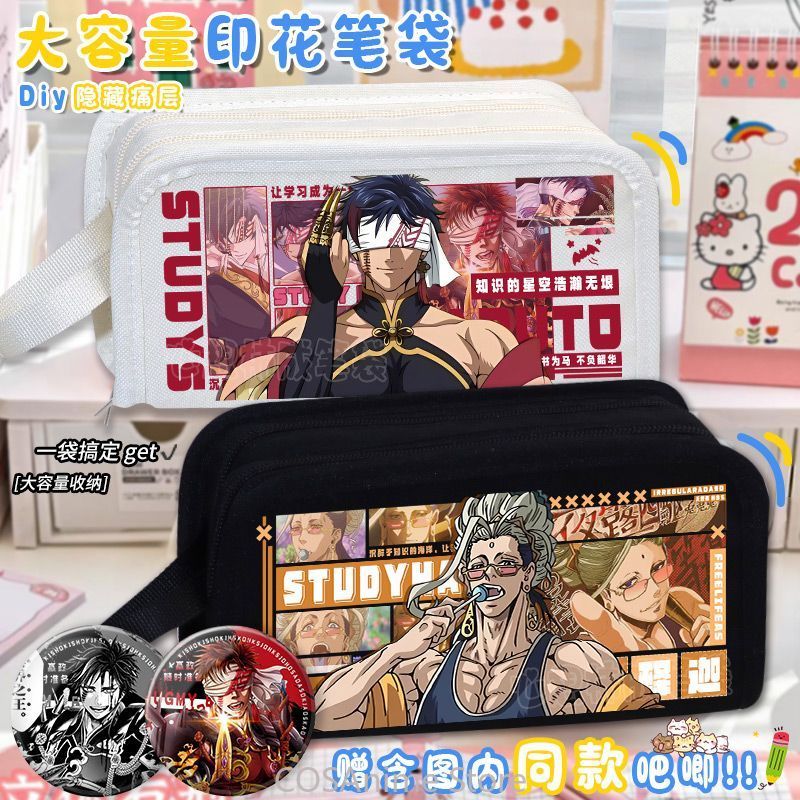 Record of Ragnarok Buddha Apol - Case Fan ulasan dan harga