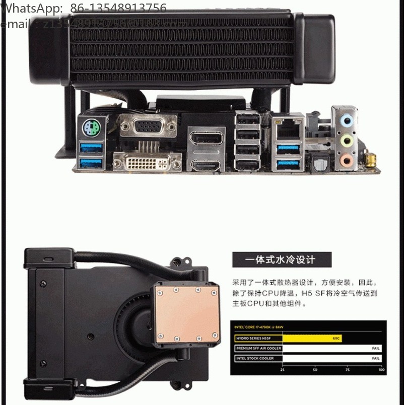 H5 SF All-in-one Liquid CPU Co - Aio Liquid Cooler ulasan dan harga