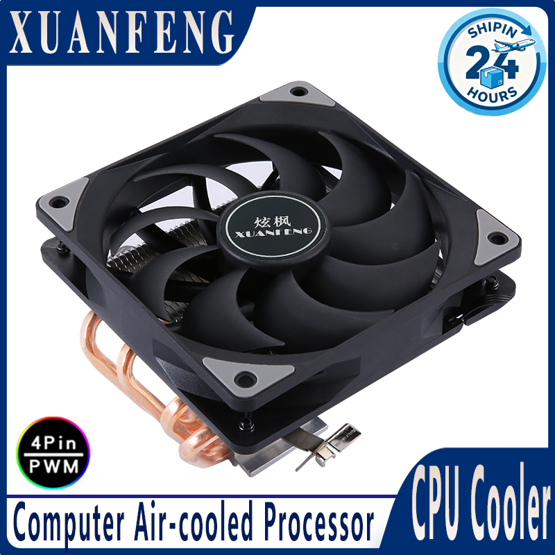 XUANFENG 4pin/PWM 120mm Fan am - Air Cooler Cpu ulasan dan harga