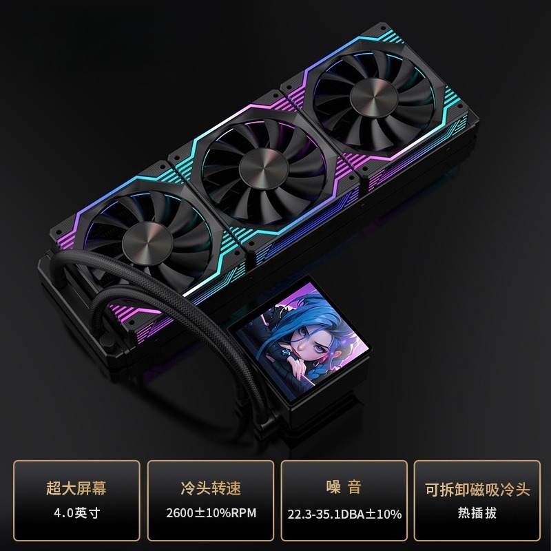 DIY Animated Screen Magnetic T - Aio Liquid Cooler ulasan dan harga