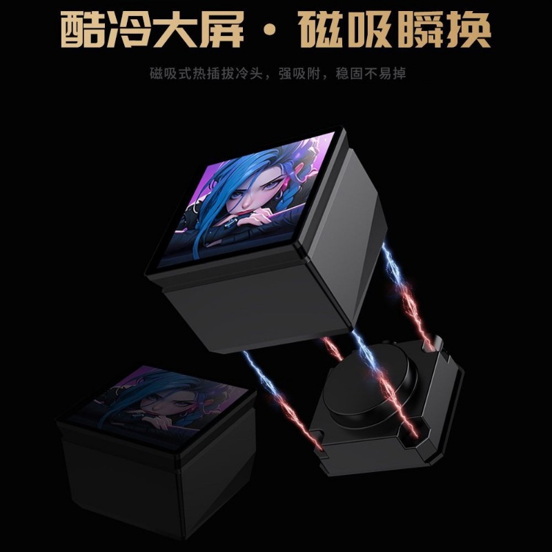 DIY Animated Screen Magnetic T - Aio Liquid Cooler ulasan dan harga