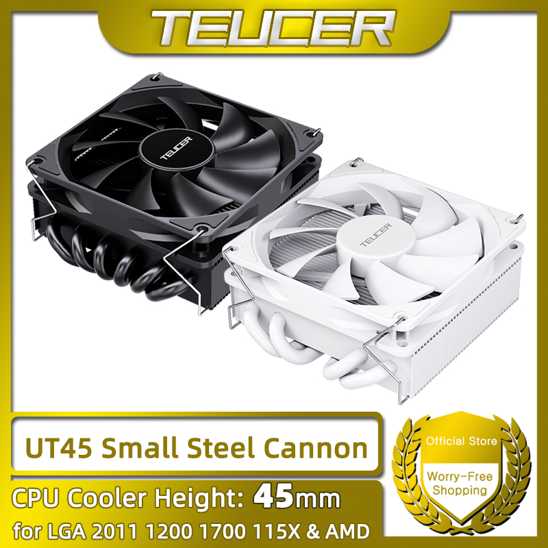 TEUCER UT45 Series CPU Cooler  - Air Cooler Cpu ulasan dan harga