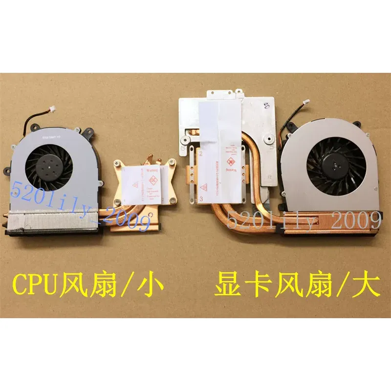 for CLEVO Blue Sky P150HM P151 - Thermal Paste ulasan dan harga